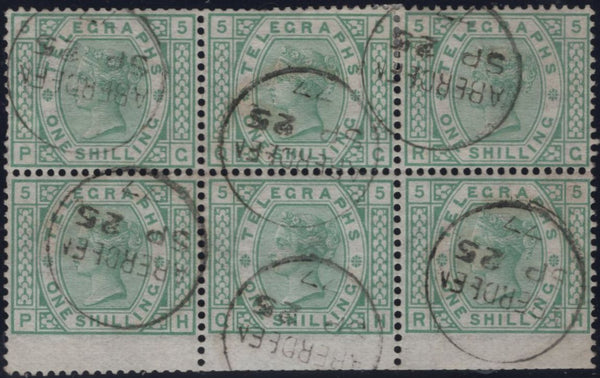 144100 1877 1s TELEGRAPH GREN PL.5 (T8/L219) GOOD USED BLOCK OF SIX.