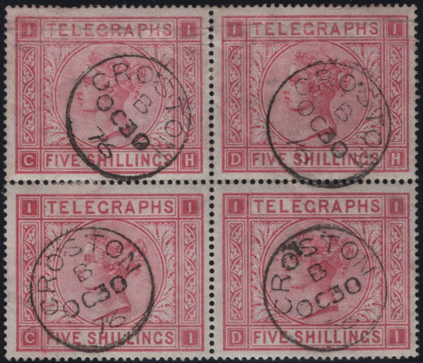 144106 1876 5s TELEGRAPH ROSE PL.1 (T13/L231) GOOD USED BLOCK OF FOUR.