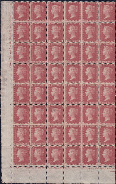 144119 1857 DIE 2 1d PL.47 (SG40) SUPERB LOWER LEFT UNUSED CORNER BLOCK OF FORTY-EIGHT.