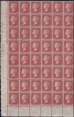 144119 1857 DIE 2 1d PL.47 (SG40) SUPERB LOWER LEFT UNUSED CORNER BLOCK OF FORTY-EIGHT.