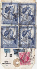 144124 CIRCA 1950 PARCEL TAG, NO ADDRESS ALTHOUGH 'TO VALPARAISO CHILE' IMPRINT KGVI HIGH VALUES INCL £1 ROYAL SILVER WEDDING (SG494) x 4.