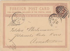 144134 1877 1¼d POSTCARD WAKEFIELD TO AMSTERDAM.