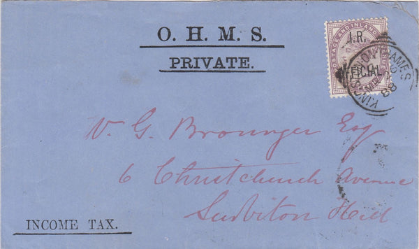 144147 1888 'O.H.M.S./INCOME TAX' MAIL KINGSTON ON THAMES TO SURBITON HILL QV 1d LILAC 'I.R./OFFICIAL' (SG03).