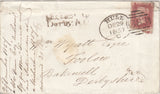 144169 1857 MAIL HULL TO BAKEWELL, DERBYS 1d (SG40) WITH HULL SPOON (RA41) AND 'Missent to/Derby RO' HANDSTAMP (DY165).