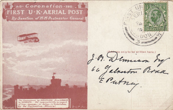 144174 1911 FIRST U.K. AERIAL POST COMPLETE RECONSTRUCTION OF THE THIRTY DIFFERENT PLATE POSITIONS SHOWING POSITIONAL FLAWS,