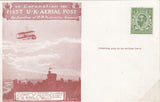 144174 1911 FIRST U.K. AERIAL POST COMPLETE RECONSTRUCTION OF THE THIRTY DIFFERENT PLATE POSITIONS SHOWING POSITIONAL FLAWS,
