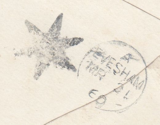 144188 1860 MAIL CARDIFF TO EVESHAM 1d (SG40) STAR SHAPED INSPECTOR'S MARK.