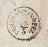 144199 1866 MAIL LONDON TO CONSTANTINOPLE 1d (SG43) AND 2d BLUE PL.9 (SG45) X FIVE.