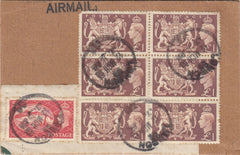 144203 1953 TWO PARCEL PIECES WITH KGVI 1951 £1 BROWN (SG512) X SIX AND EIGHT RESPECTIVELY.