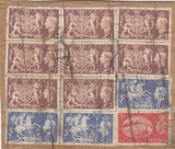 144203 1953 TWO PARCEL PIECES WITH KGVI 1951 £1 BROWN (SG512) X SIX AND EIGHT RESPECTIVELY.