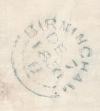 144217 1850 REGISTERED MAIL LONDON TO BIRMINGHAM SUPERB USED BLOCK OF FOUR 2d BLUE PL.4 (SG14).