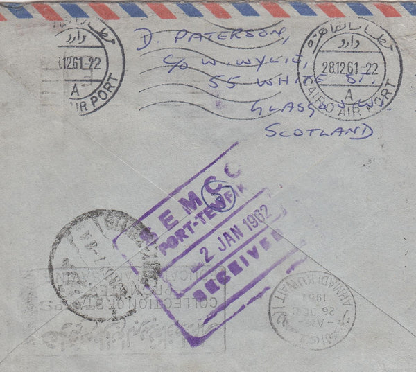 144228 1961 AIRMAIL GLASGOW TO KUWAIT 9d WILDING REDIRECTED TO SUEZ 20f KUWAIT.