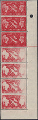 144235 1951 2½d SCARLET 'FESTIVAL OF BRITAIN' (SG513) UNUSED STRIP OF SEVEN, FIVE AFFECTED MAJOR DRY PRINT.