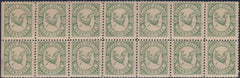 144252 1883 ½d BRIGHT GREEN QUEENS' COLLEGE, CAMBRIDGE (CS15) FINE UNUSED BLOCK OF FOURTEEN.