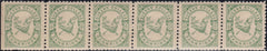 144253 1883 ½d BRIGHT GREEN QUEENS' COLLEGE, CAMBRIDGE (CS15) FINE UNUSED HORIZONTAL STRIP OF SIX.