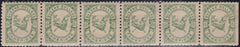 144254 1883 ½d BRIGHT GREEN QUEENS' COLLEGE CAMBRIDGE (CS15) GOOD TO FINE UNUSED HORIZONTAL STRIP OF SIX.