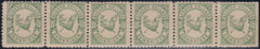 144255 1883 ½d BRIGHT GREEN QUEENS' COLLEGE CAMBRIDGE (CS15) FINE UNUSED HORIZONTAL STRIP OF SIX.