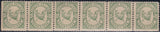144256 1883 ½d BRIGHT GREEN QUEENS' COLLEGE CAMBRIDGE (CS15) VERY FINE UNUSED HORIZONTAL STRIP OF SIX.