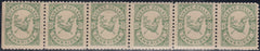 144256 1883 ½d BRIGHT GREEN QUEENS' COLLEGE CAMBRIDGE (CS15) VERY FINE UNUSED HORIZONTAL STRIP OF SIX.