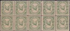 144257 1883 ½d BRIGHT GREEN QUEENS' COLLEGE CAMBRIDGE (CS15) VERY FINE UNUSED BLOCK OF TEN.