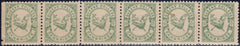 144262 1883 ½d BRIGHT GREEN QUEENS' COLLEGE CAMBRIDGE (CS15) FINE UNUSED HORIZONTAL STRIP OF SIX.