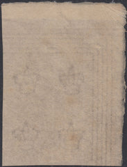 144266 1855 WATERMARKED PAPER WITH FOUR IMPRESSIONS LARGE CROWN WATERMARK TYPE 1 'WITH BITS' AND MARGINAL LINES.