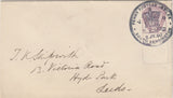 144271 1890 PENNY POSTAGE JUBILEE, MAIL FROM SOUTH KENSINGTON EXHIBITION TO LEEDS WITH 1½d LILAC (SG188) SOUTH KENSINGTON EXHIBITION HANDSTAMP.