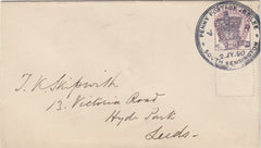 144271 1890 PENNY POSTAGE JUBILEE, MAIL FROM SOUTH KENSINGTON EXHIBITION TO LEEDS WITH 1½d LILAC (SG188) SOUTH KENSINGTON EXHIBITION HANDSTAMP.