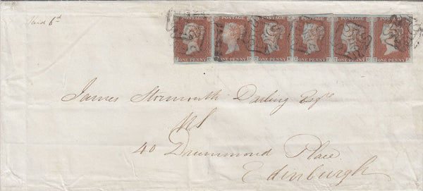 144272 1842 MAIL KELSO, ROXBURGHSHIRE TO EDINBURGH 1d (SG8) PL.21 STRIP OF SIX WITH FINE TO VERY FINE STRIKES KELSO DISTINCTIVE MALTESE CROSS (SPEC B1to).