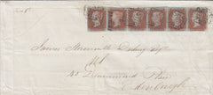 144272 1842 MAIL KELSO, ROXBURGHSHIRE TO EDINBURGH 1d (SG8) PL.21 STRIP OF SIX WITH FINE TO VERY FINE STRIKES KELSO DISTINCTIVE MALTESE CROSS (SPEC B1to).