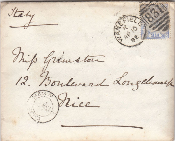 144276 1882 MAIL WAKEFIELD TO NICE 2½d BLUE PL.23 (SG157).