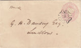 144279 1841 PENNY PINK ENVELOPE WELSHPOOL, MONTGOMERYSHIRE TO LUDLOW CANCELLED SUPERB STRIKE WELSHPOOL MALTESE CROSS WITH SOLID CENTRE.