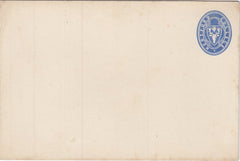 144304 1879 HERTFORD COLLEGE, OXFORD ½d BLUE EMBOSSED POSTCARD 3" x 4½".
