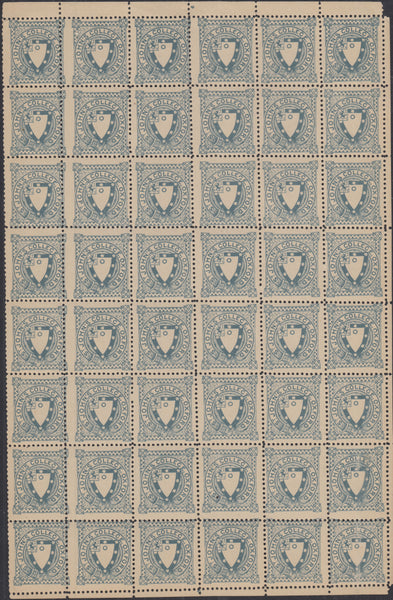 144316 1884 ST. JOHN'S COLLEGE, OXFORD ½d GREY-BLUE (CS17) UNUSED SHEET OF FORTY-EIGHT.