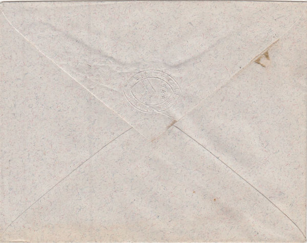 144347 CIRCA 1886 KEBLE COLLEGE, OXFORD ENVELOPE BLUE-GREY SILURIAN PAPER, KEBLE ARMS EMBOSSED ON FLAP IN COLOURLESS  RELIEF.