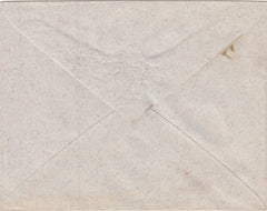 144347 CIRCA 1886 KEBLE COLLEGE, OXFORD ENVELOPE BLUE-GREY SILURIAN PAPER, KEBLE ARMS EMBOSSED ON FLAP IN COLOURLESS  RELIEF.