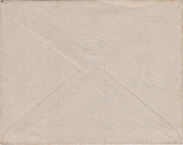 144348 CIRCA 1886 KEBLE COLLEGE, OXFORD ENVELOPE BLUE-GREY SILURIAN PAPER, KEBLE ARMS EMBOSSED ON FLAP IN COLOURLESS RELIEF.