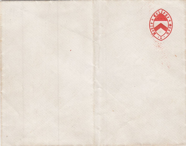 144349 1875-1885 KEBLE COLLEGE, OXFORD 1¼d VERMILION EMBOSSED ENVELOPE 3¾" x 4¾".