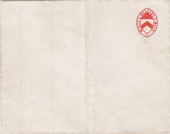 144349 1875-1885 KEBLE COLLEGE, OXFORD 1¼d VERMILION EMBOSSED ENVELOPE 3¾" x 4¾".