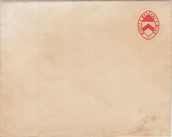 144350 1875-1885 KEBLE COLLEGE, OXFORD 1¼d VERMILION EMBOSSED ENVELOPE 3¾" x 4¾". UNUSED.