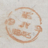 144364 1845 MAIL SALDANHA BAY, CAPE OF GOOD HOPE TO BOSTON, U.S.A. VIA ENGLAND WITH 'FOWEY/SHIP LETTER' STEP TYPE HANDSTAMP (CO425).