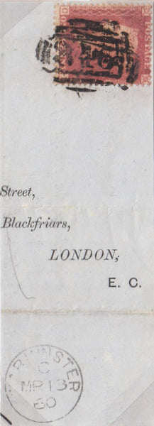 144384 COLLECTION WARMINSTER, WILTSHIRE POSTAL HISTORY 1847-1981 (25 ITEMS).