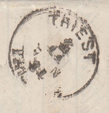 144413 1884 MAIL GLASGOW TO TRIEST ½d (SG187) AND 2 Kr AUSTRIAN NEWSPAPER STAMP.