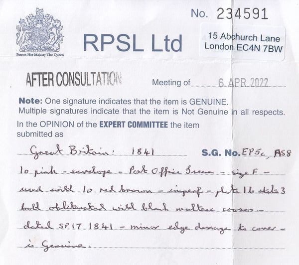 144428 1841 1d PINK USED IN LONDON UPRATED FINE TO VERY FINE 1d RED PLATE 1c (SG7)(SPEC AS8)(TH).