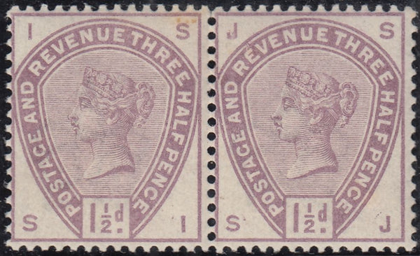 144439 1884 1½d LILAC (SG188) UNUSED HORIZONTAL PAIR SI SJ WITH 'PLUG FLAWS'.