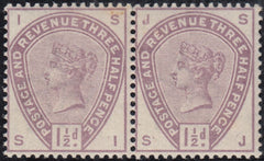 144439 1884 1½d LILAC (SG188) UNUSED HORIZONTAL PAIR SI SJ WITH 'PLUG FLAWS'.