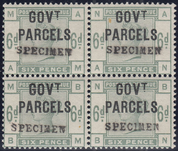 144442 1886 6d DULL GREEN 'GOVT PARCELS' OVERPRINTED 'SPECIMEN' (SGO62s) SUPERB UNMOUNTED BLOCK OF FOUR.
