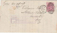 144456 1882 NOTICE OF OBJECTION USED IN POOLE, DORSET 3d ROSE PL.21 (SG158).