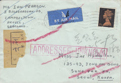 144463 1970 UNDELIVERED AIRMAIL CAMPELTON, SCOTLAND TO SEOUL, KOREA 1/9 MACHIN (SG744).