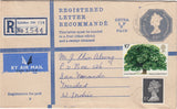 144465 1974 REGISTERED AIRMAIL LONDON TO SAN FERNANDO, TRINIDAD, WEST INDIES.